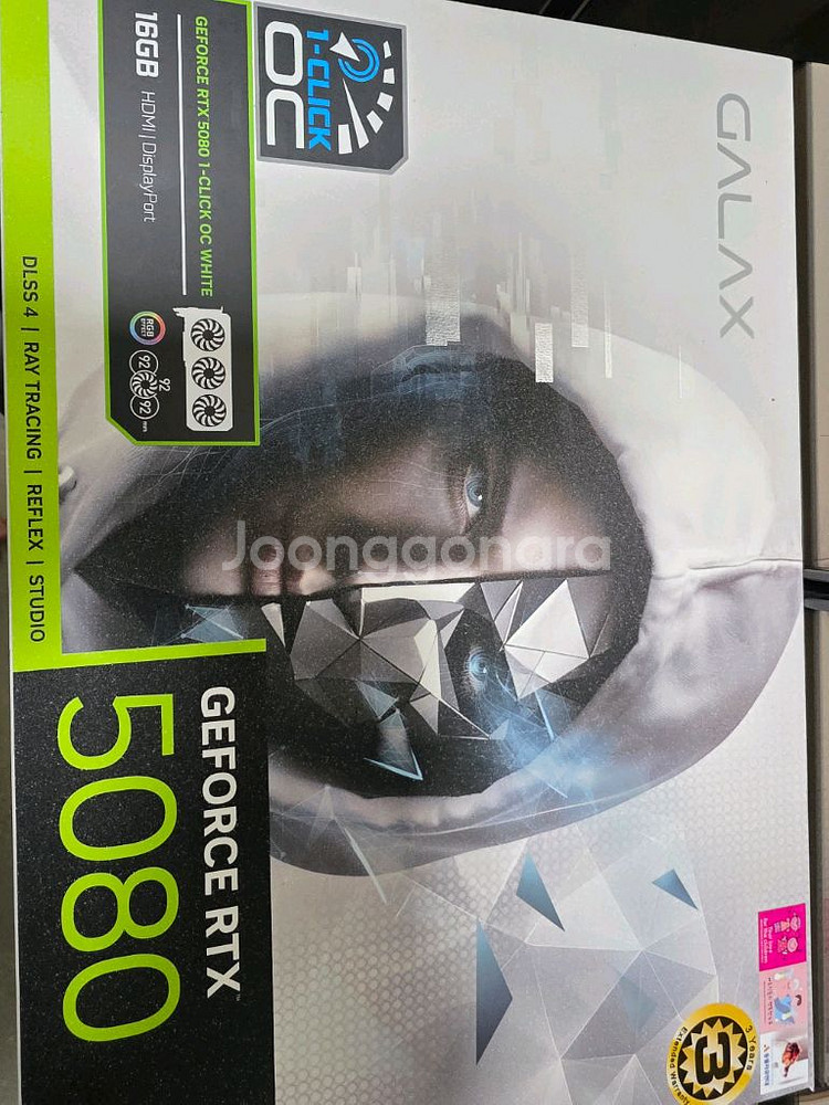 RTX5080 갤럭시 화이트 새상품--0