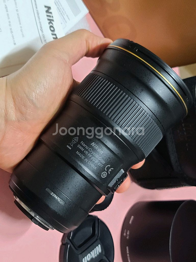 니콘 300mm F4E 풀박--1