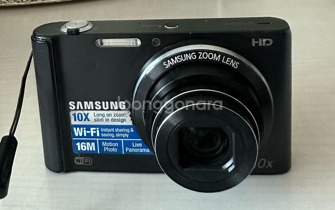 삼성 ST200F 디카--1