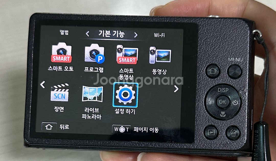삼성 ST200F 디카--2