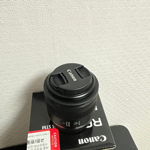 Canon 캐논 렌즈 RF 35mm F1.8