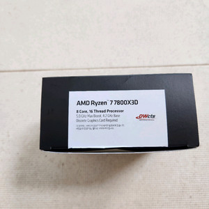 AMD Ryzen 7 7800X3D 정품 CPU