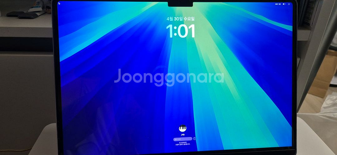 풀박스 23년형 맥북 에어 m2 15인치 512gb /--3