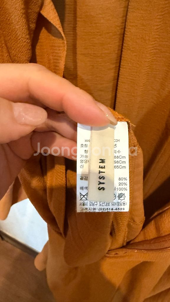 시스템 체크 시스루 블록 드레스 66 [택포]--9