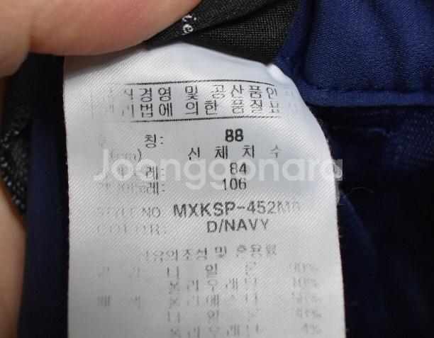 밀레 남성 바지 (34)--4