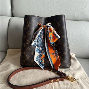 루이비통 네오노에 1:1제작(+펜디 정품 방도)