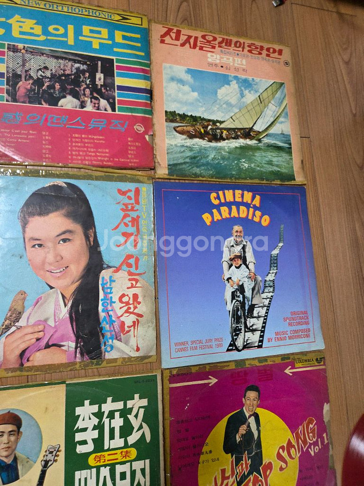 옛날LP판 사진일괄--2