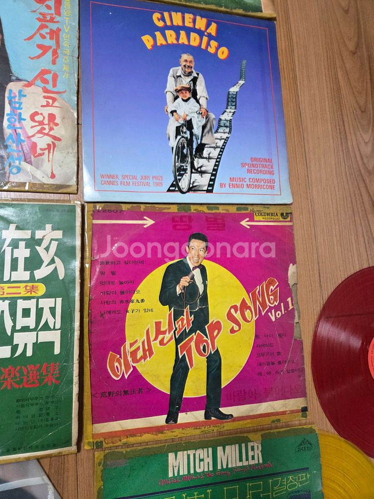 옛날LP판 사진일괄--3