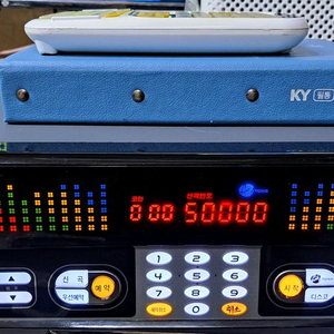금영 노래방반주기 KMS-150B
