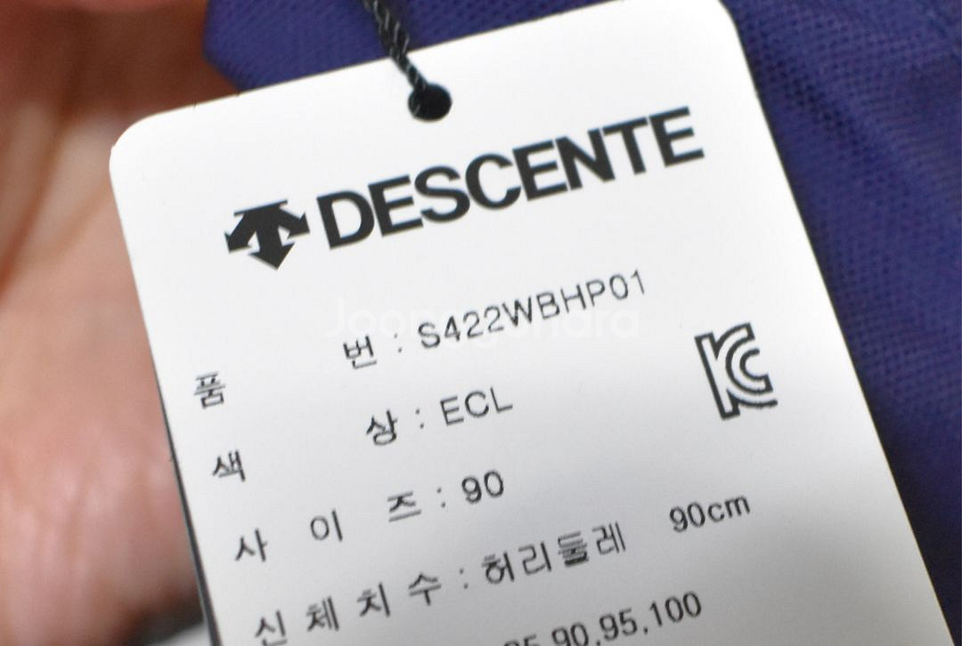 데상트 반바지<<90>>--3