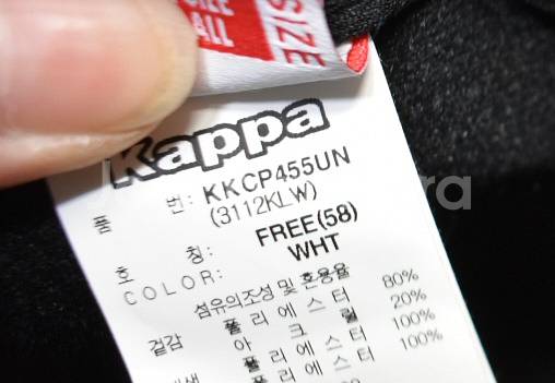 카파 모자<<58>>--3