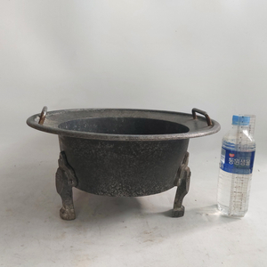 엣날 삼족 화로 - 근대사