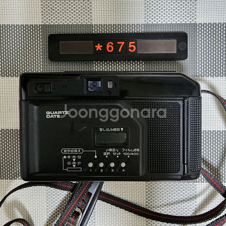 캐논 오토보이 2 데이터백 필름카메라--2