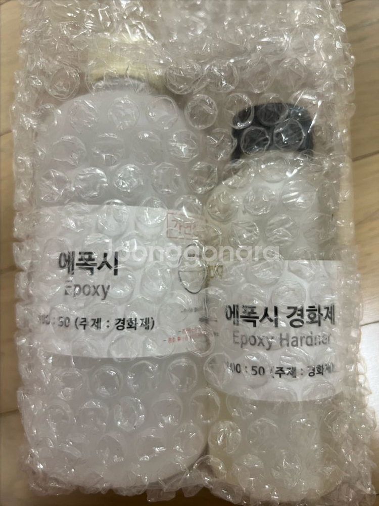 카본 에폭시 400g + 경화제 200g 미사용--1