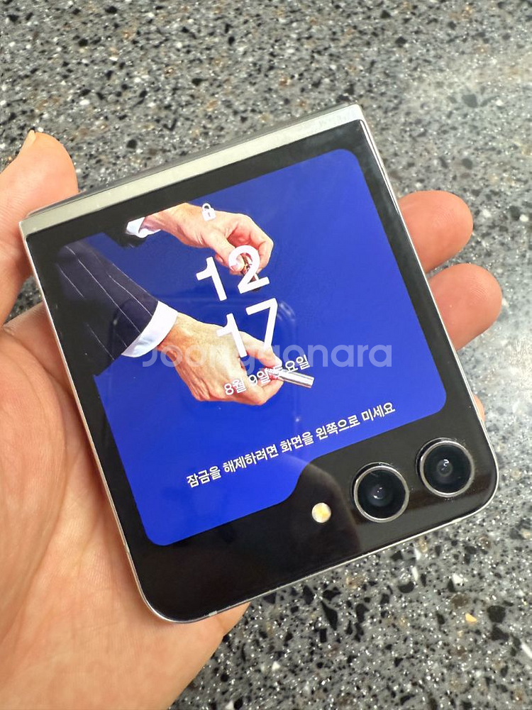 갤럭시 z플립5 512G--0