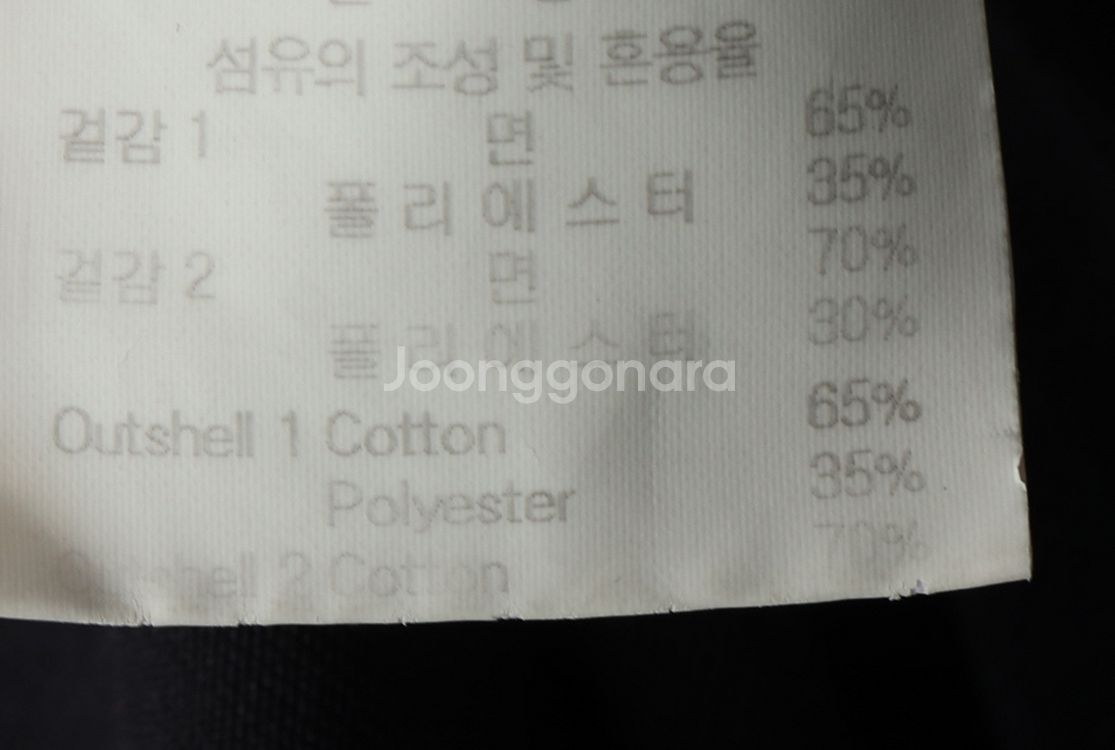 (L) 르꼬끄 반팔 티셔츠 블랙 올드스쿨--7