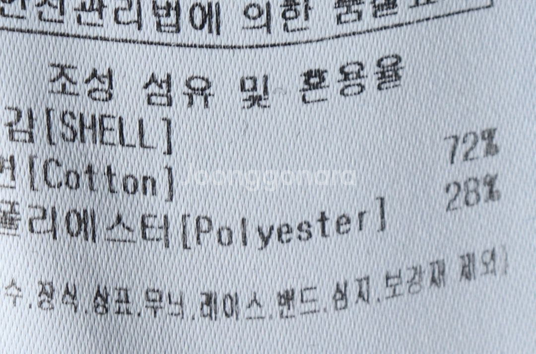 (XL) 커버낫 반팔 티셔츠 블랙 로고 기본--6