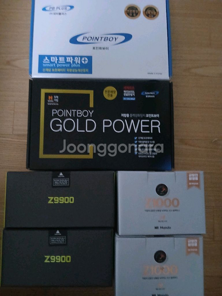 6대일괄판매--1