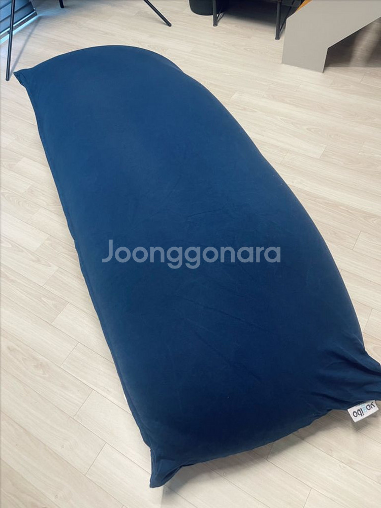 요기보 맥스 빈백 + 커버2개--0