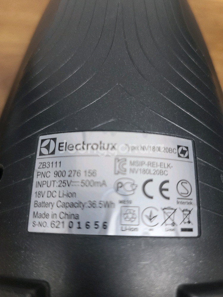 일렉트로룩스 무선청소기 ZB3111(1시간23분작동)--6