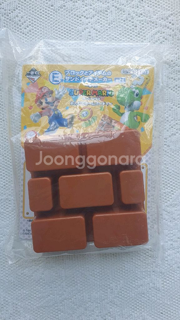 닌텐도 마리오 쿠지 샌드위치 볶음밥 몰드--1