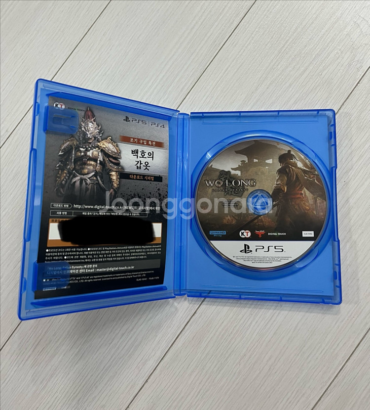 PS5 와룡 코드미사용 택포3만--1