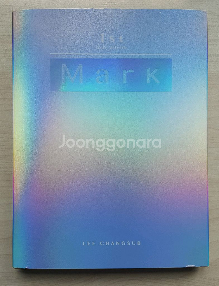 이창섭 미니 1집 Mark 일괄 판매--1