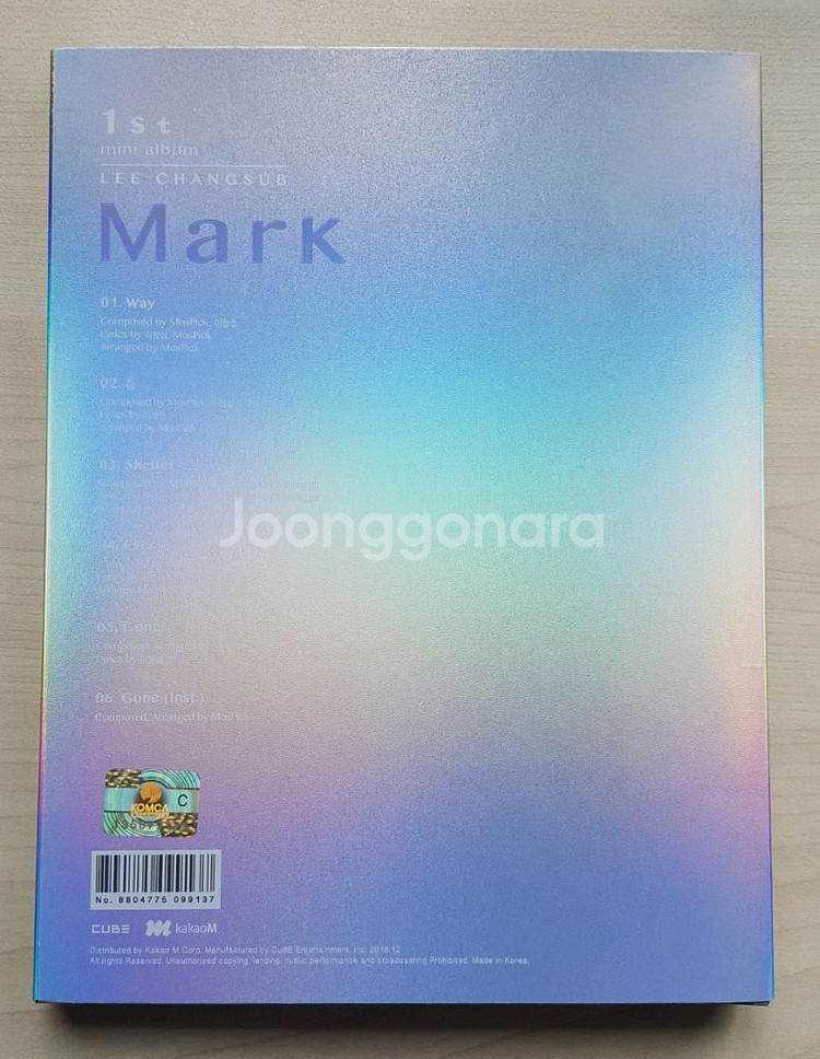 이창섭 미니 1집 Mark 일괄 판매--2