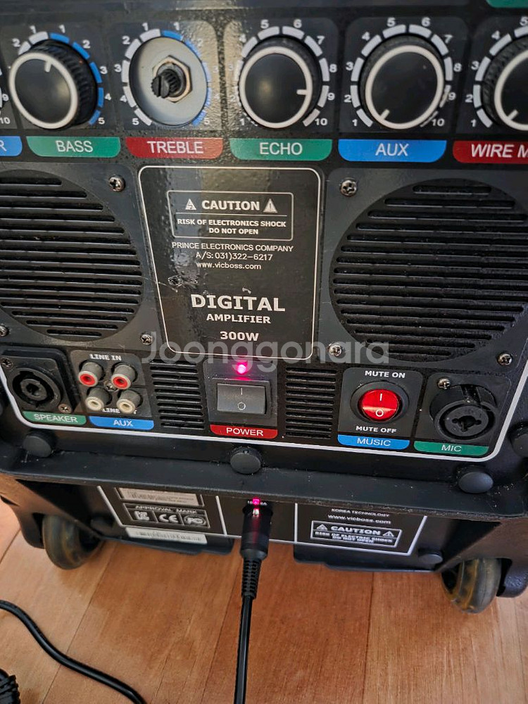 빅보스 이동식앰프 PWA-9102--5