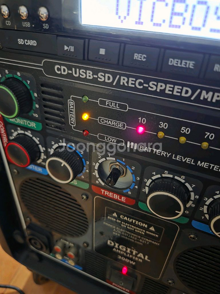 빅보스 이동식앰프 PWA-9102--7