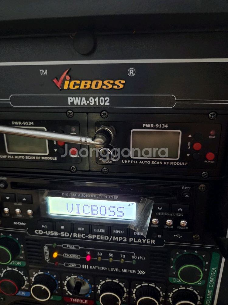 빅보스 이동식앰프 PWA-9102--4