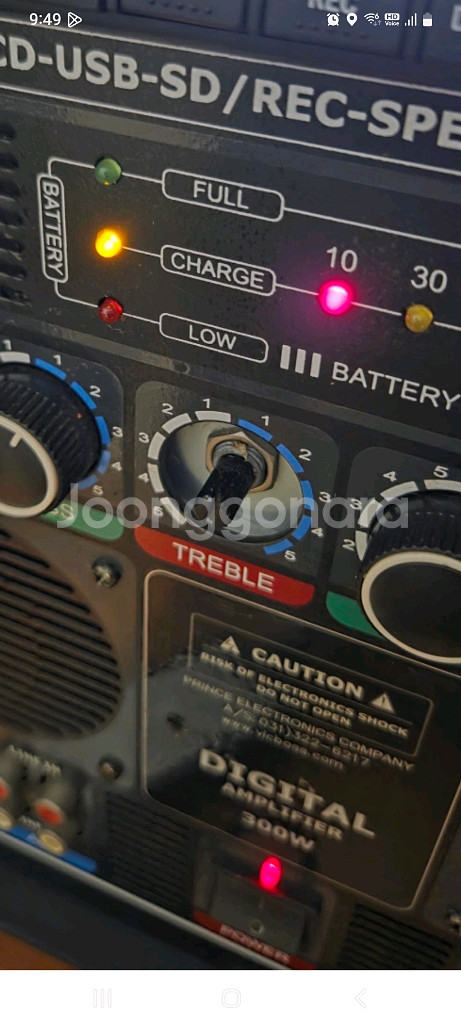 빅보스 이동식앰프 PWA-9102--8