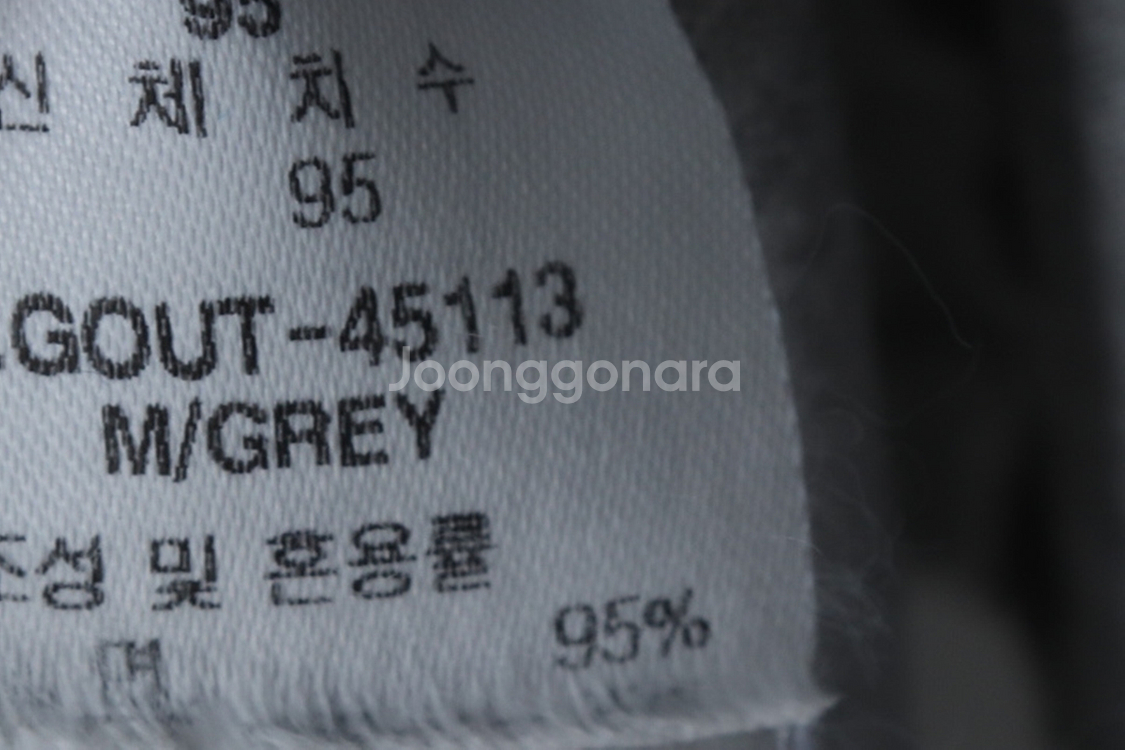 (M) 브랜드빈티지 반팔 티셔츠 그레이 올드스쿨--7