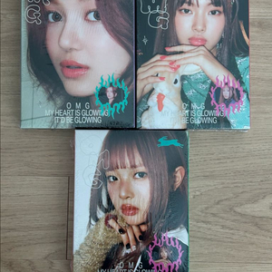 뉴진스 미개봉 오엠지 앨범