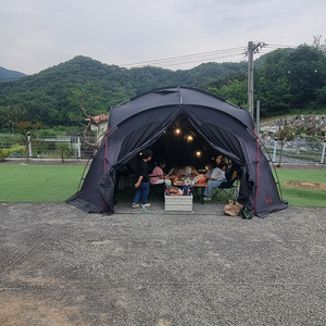 에르젠 라운지쉘터S4