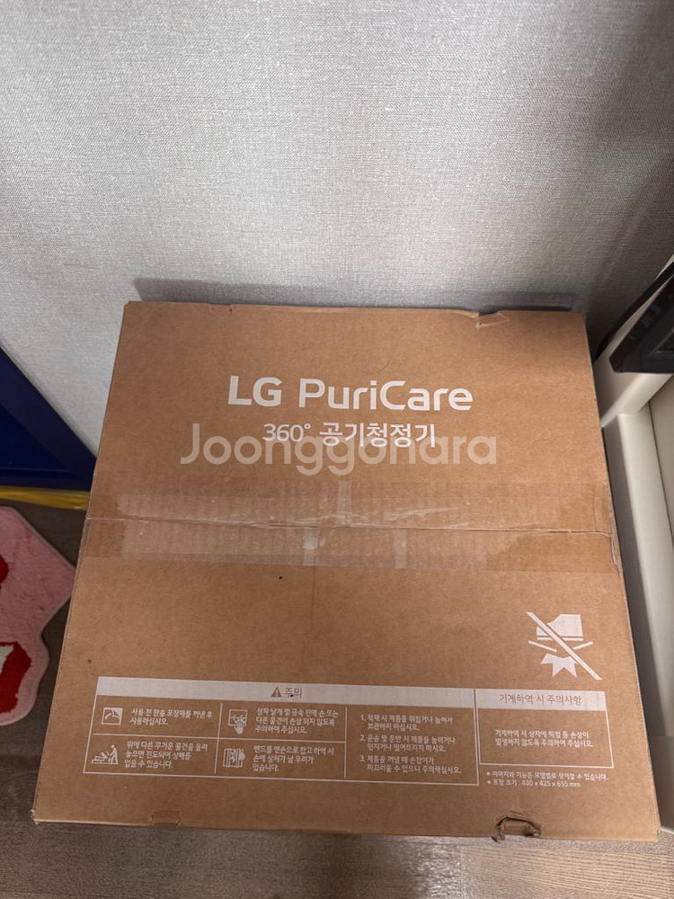LG전자 퓨리케어 360도 오브제컬렉션 공기청정기--4