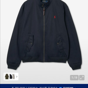 폴로 랄프로렌 코튼트윌자켓