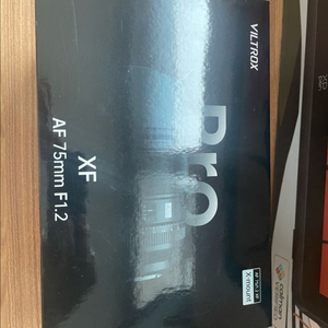 빌트록스 프로 75.2 X마운트 후지