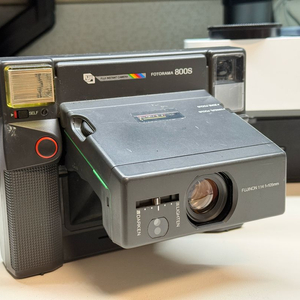FUJI Fotorama 850E Hi-Crystal