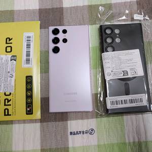 특A급 ㅡ 갤럭시 S23 울트라 256GB + 구성품모