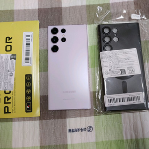 특A급 ㅡ 갤럭시 S23 울트라 256GB + 구성품모