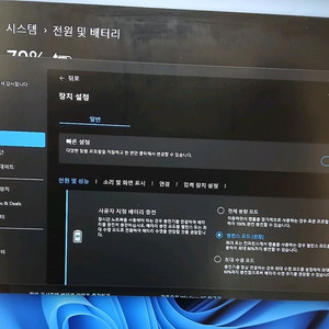 ASUS 인텔 비보북