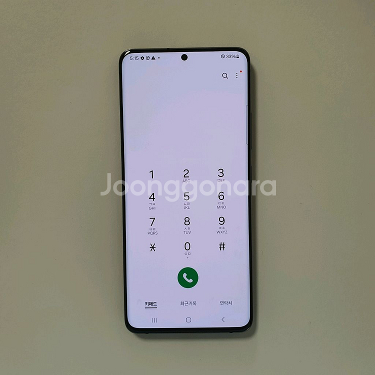 갤럭시 퀀텀2 128GB 저렴 정상해지--1