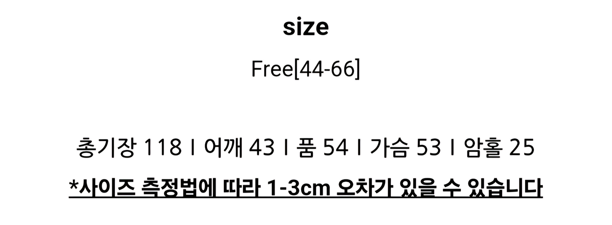 트렌치 롱베스트 드오브 드벨라 라밤바룸 오르 썸제이--6