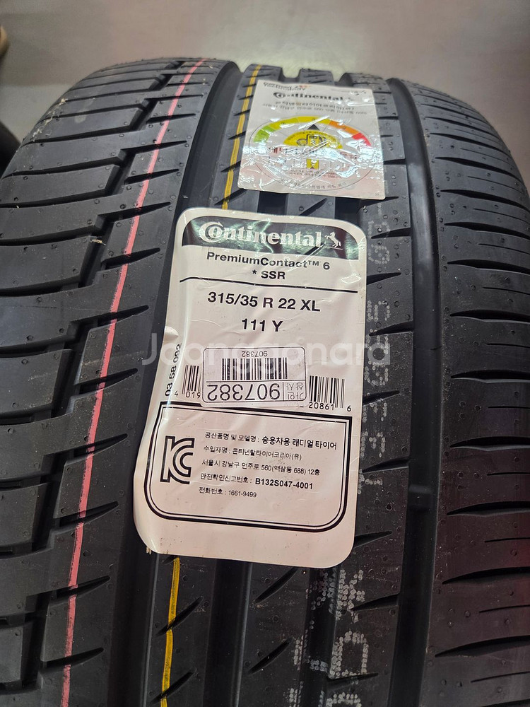 bmw x7콘티넨탈 프리미엄콘택트6ssr 런플랫 타이어--5
