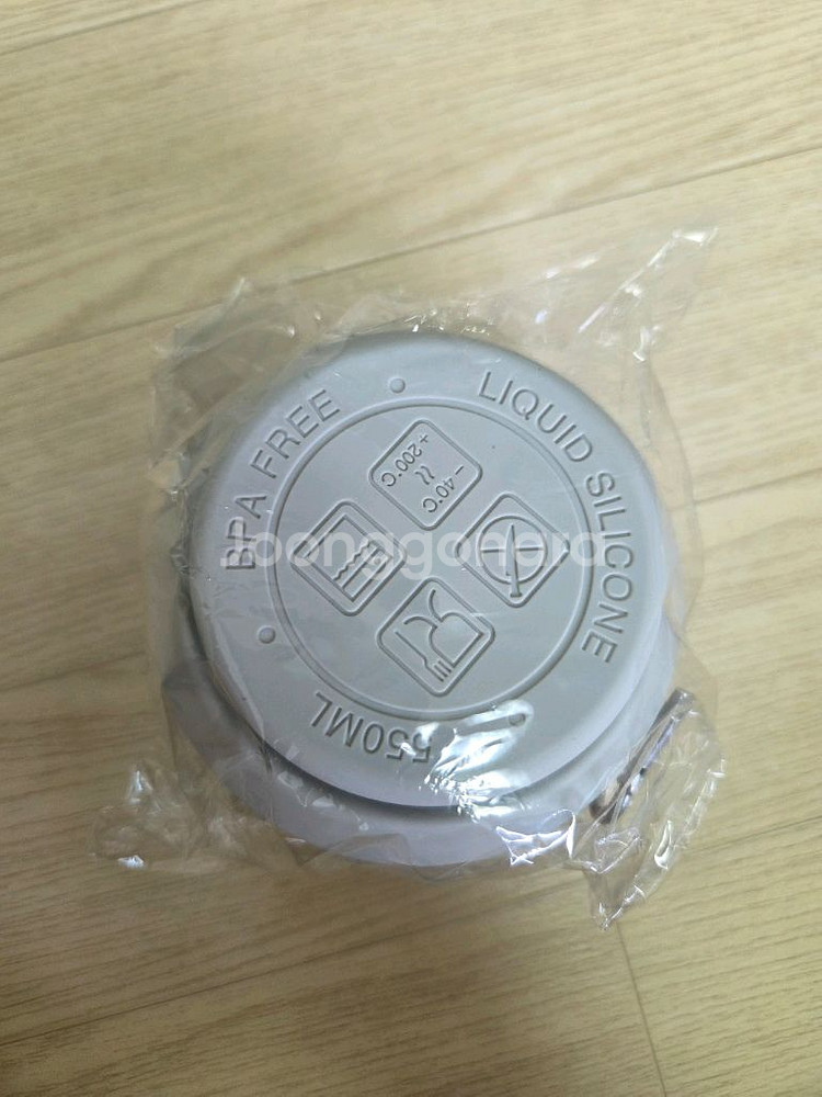 [새제품]550ml 친환경 실리콘 접이식 텀블러--0