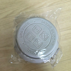 [새제품]550ml 친환경 실리콘 접이식 텀블러