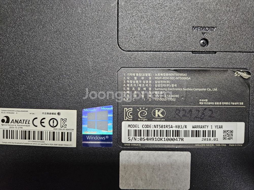 삼성 15인치 가성비 노트북 NT501R5A--3