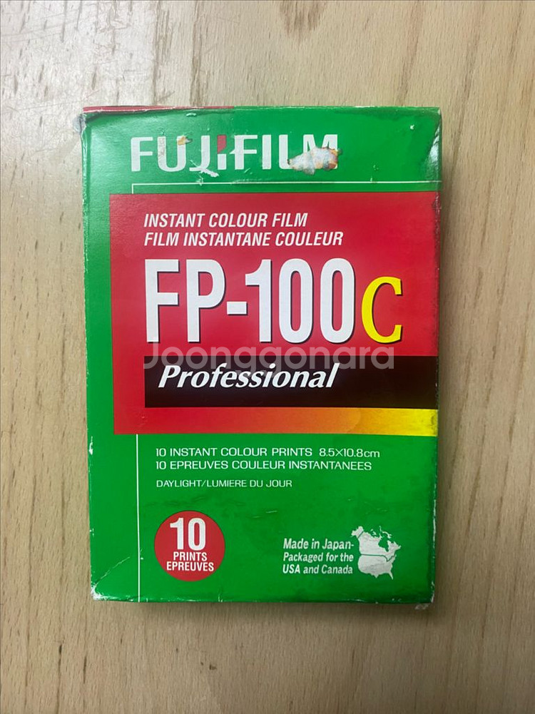 fp100c--0