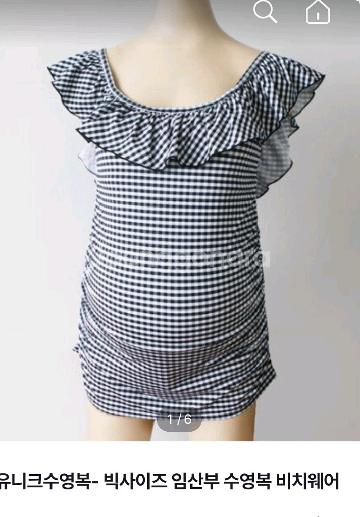 임부수영복(수유패드 덤)--3